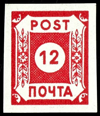 Lot 3453