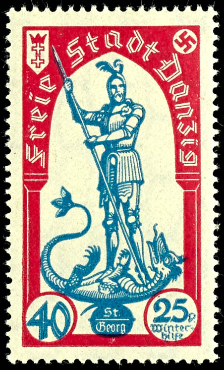 Lot 3312