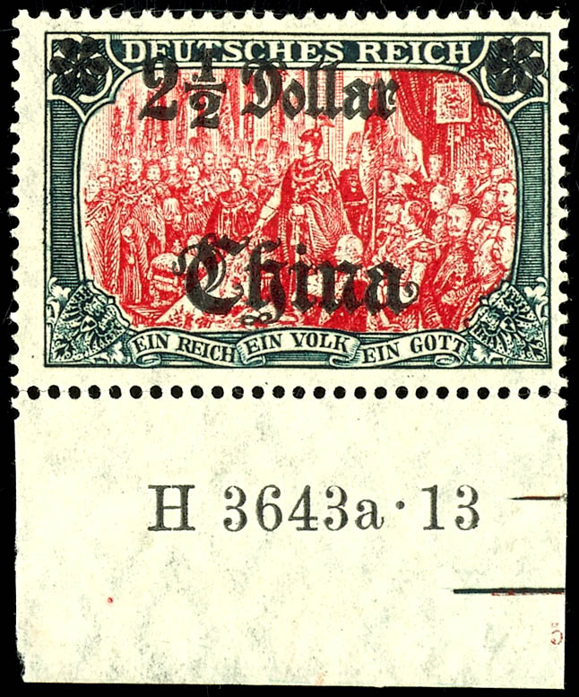 Lot 1673