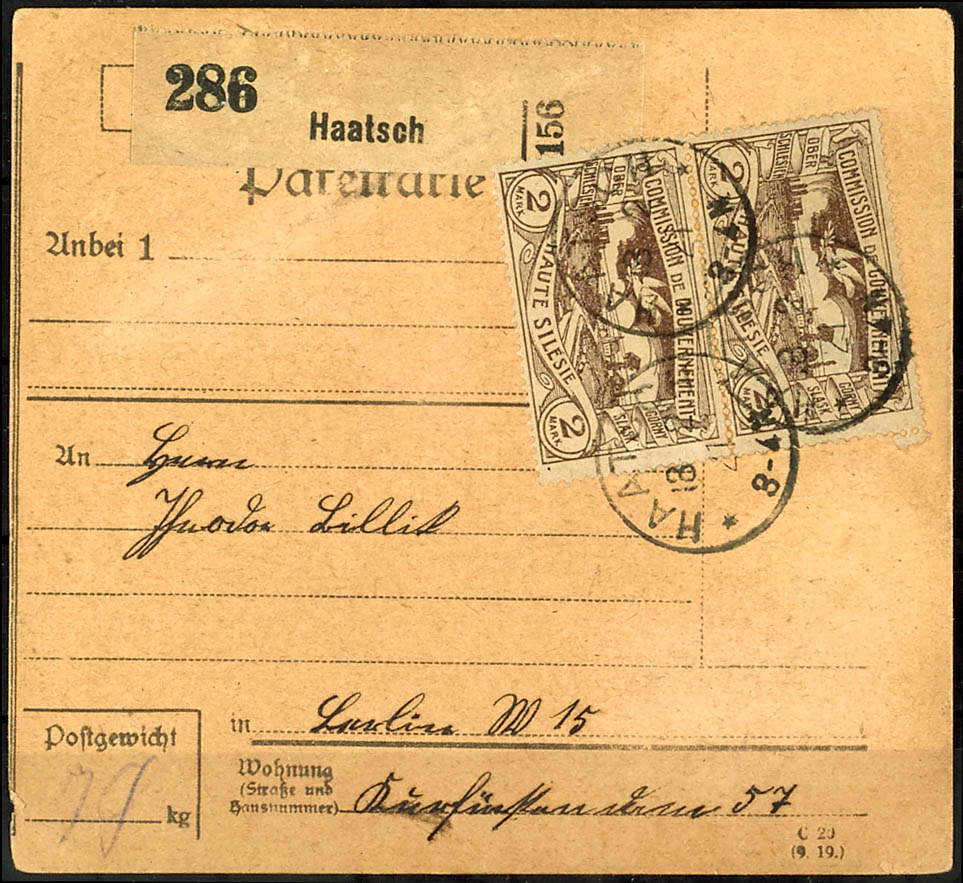 Lot 2318