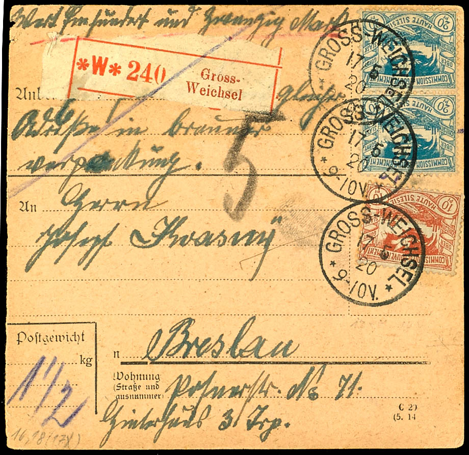 Lot 2309