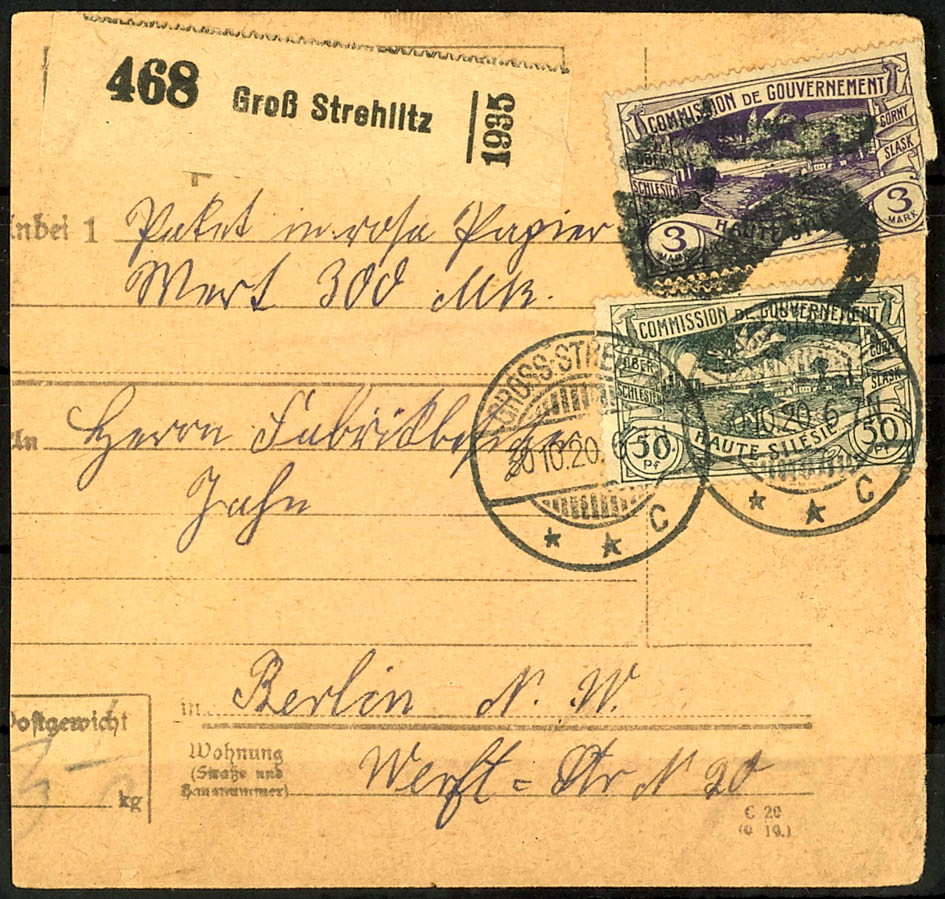 Lot 2308