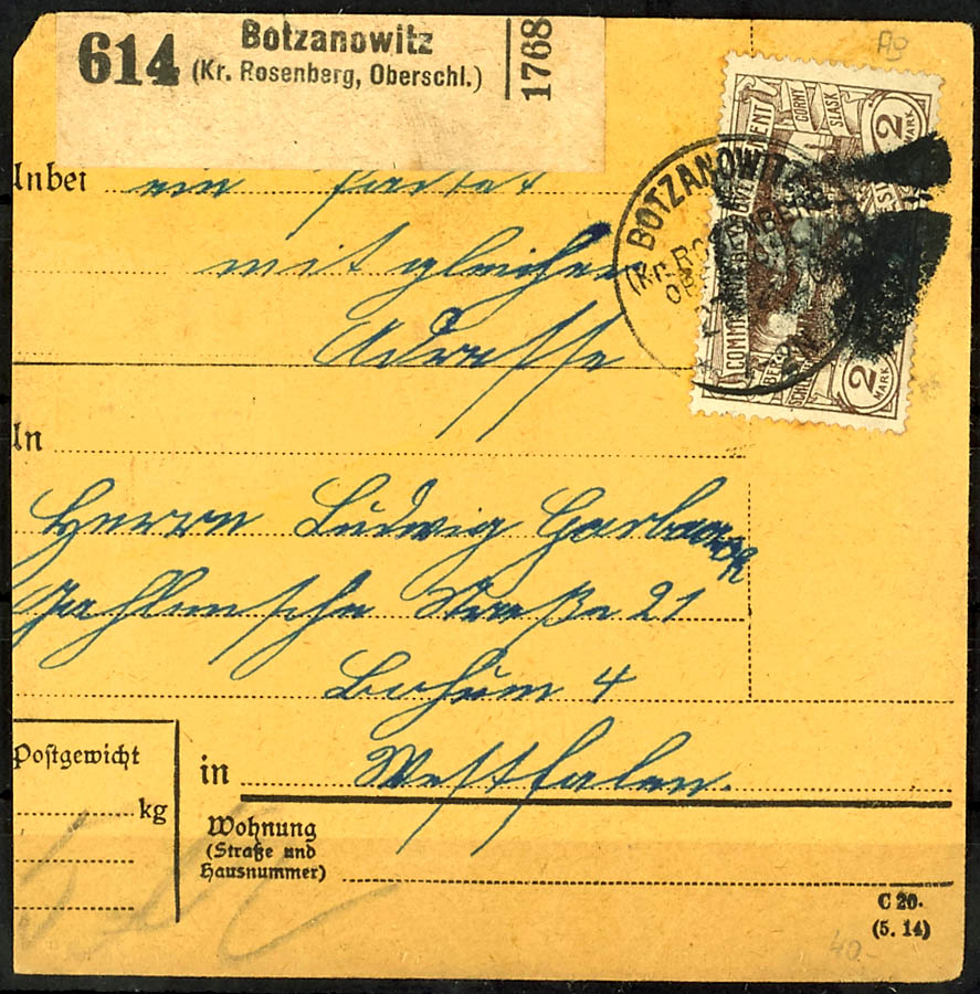 Lot 2226