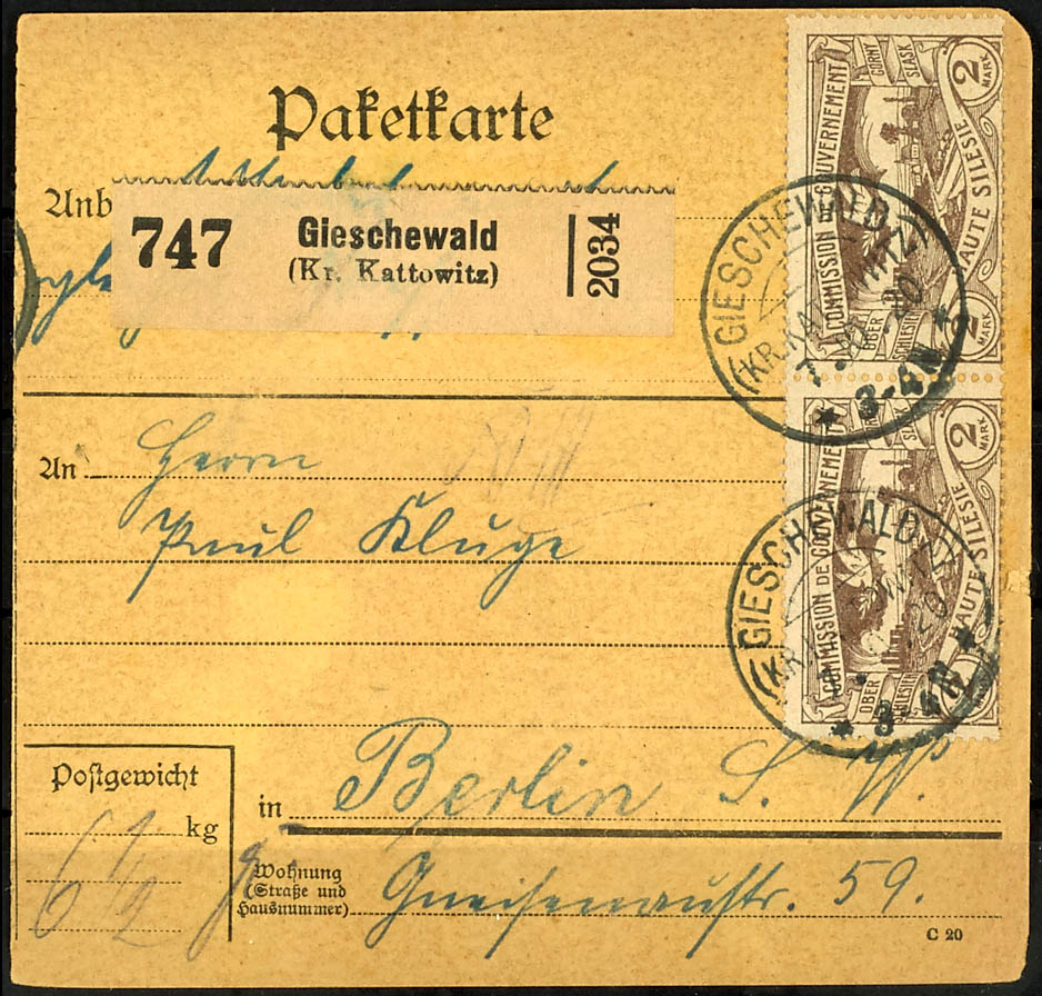 Lot 2287