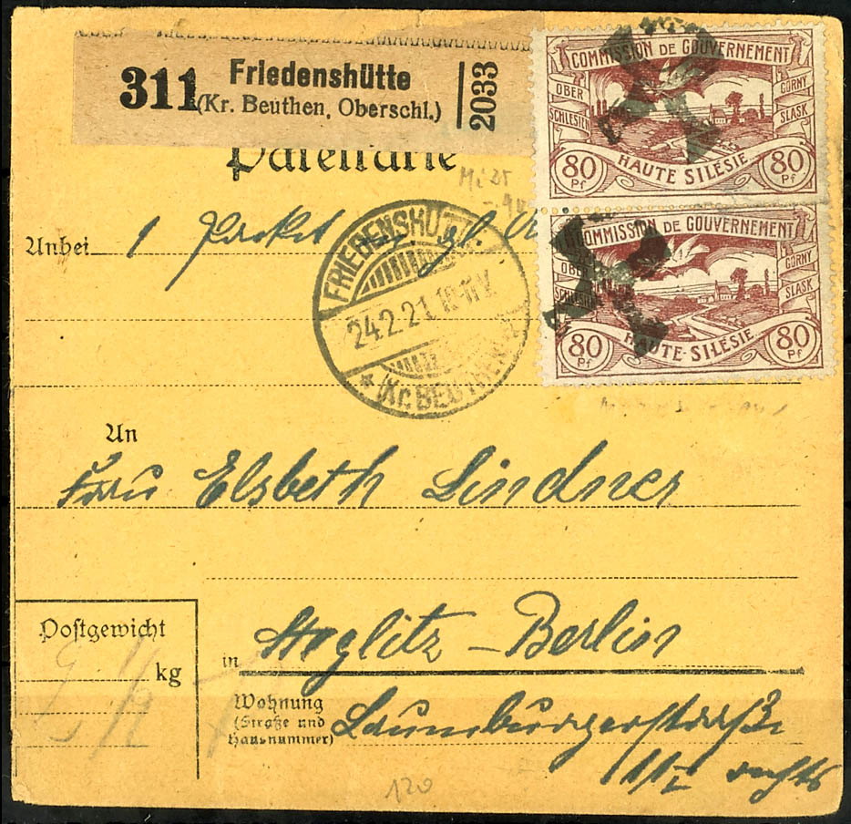 Lot 2284