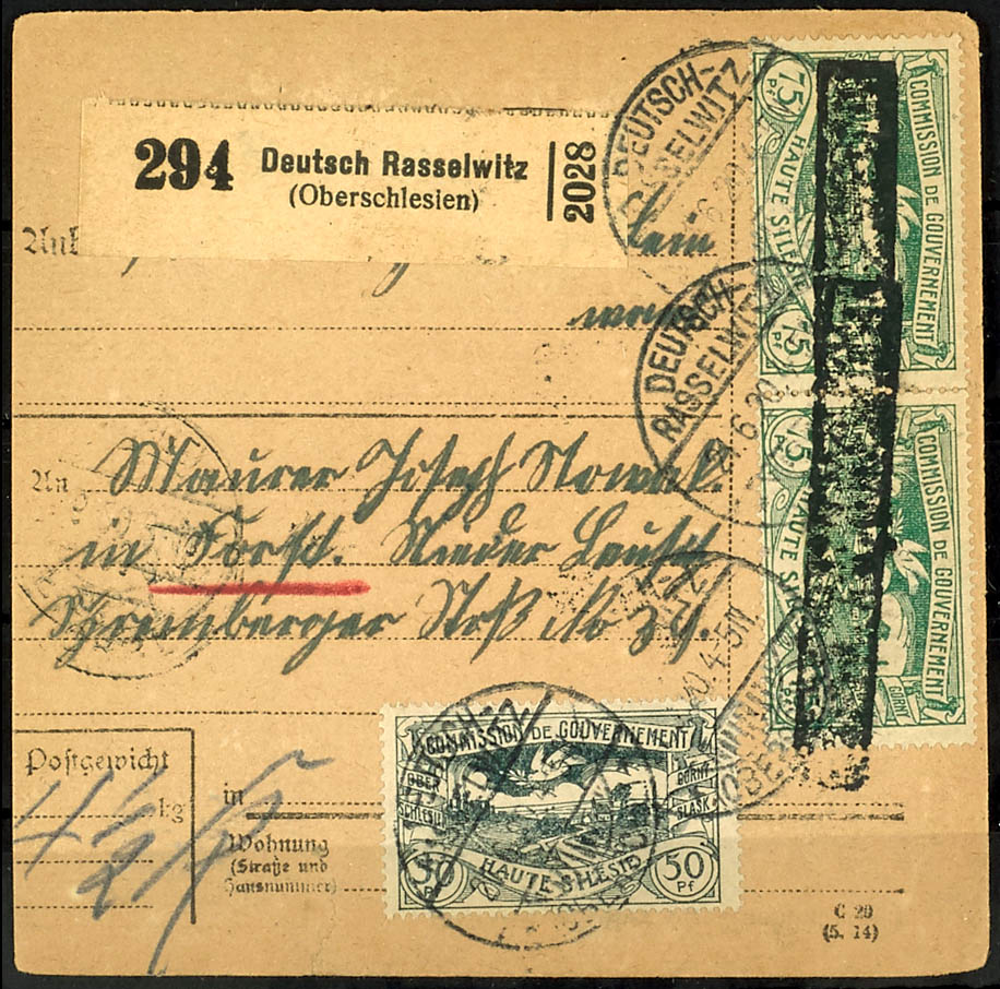 Lot 2266