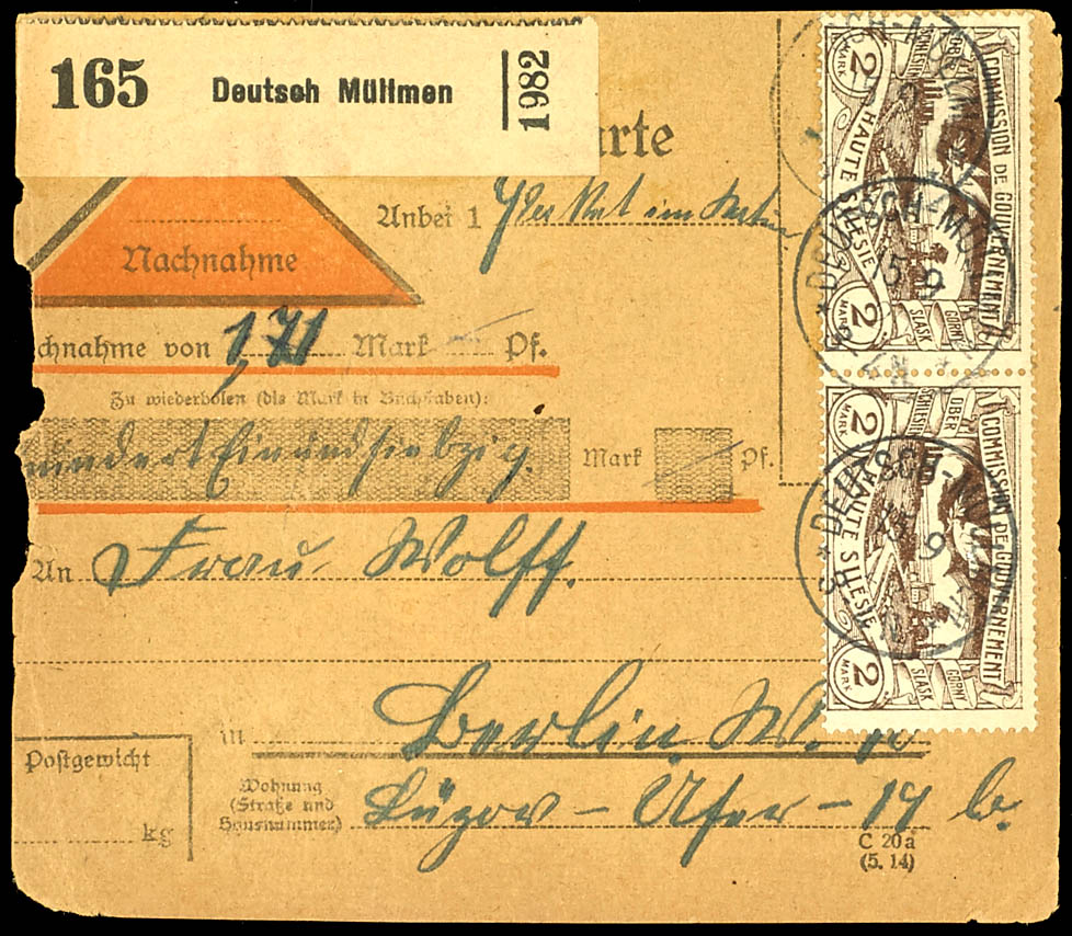 Lot 2261