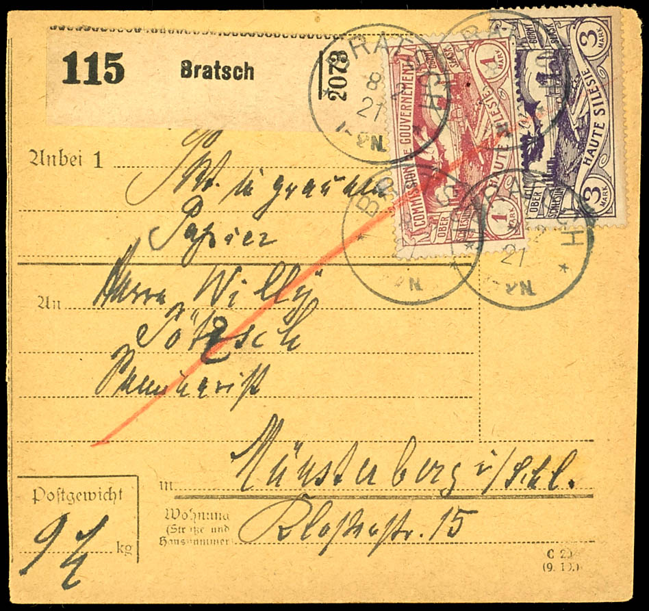 Lot 2232