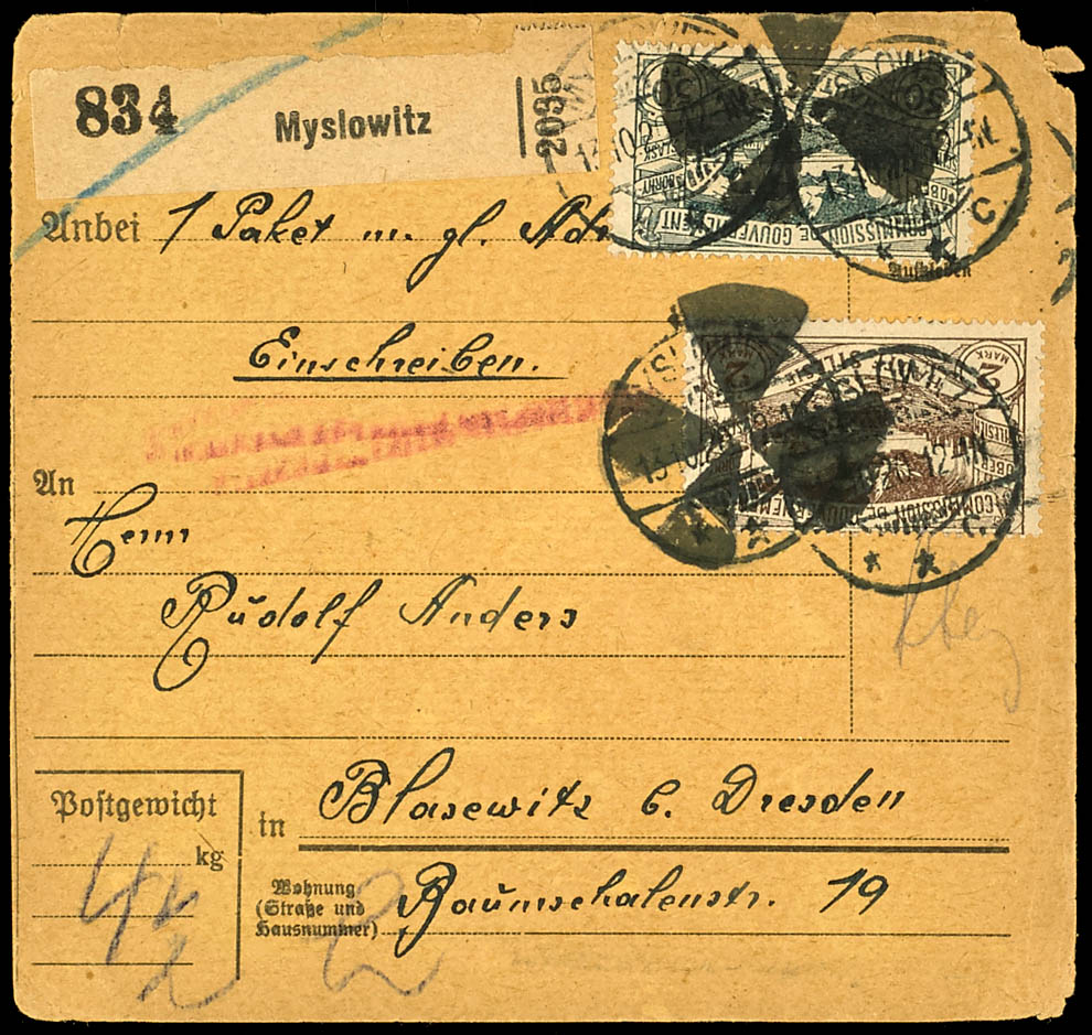 Lot 2478