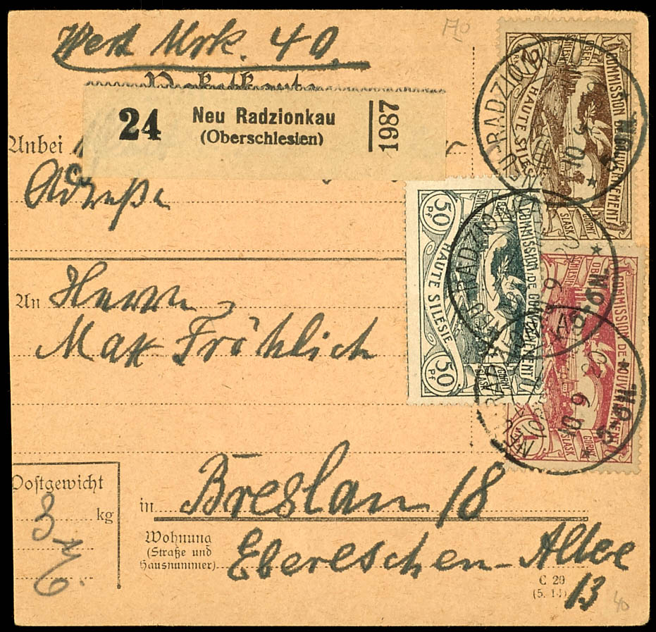Lot 2486
