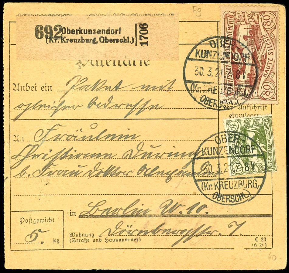 Lot 2496