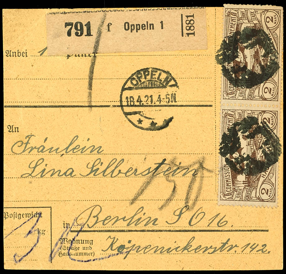 Lot 2509