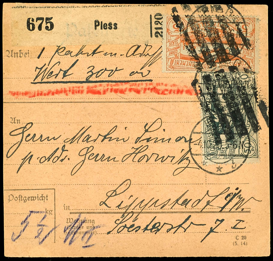 Lot 2551