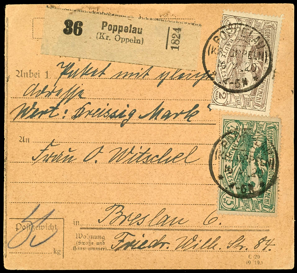Lot 2558