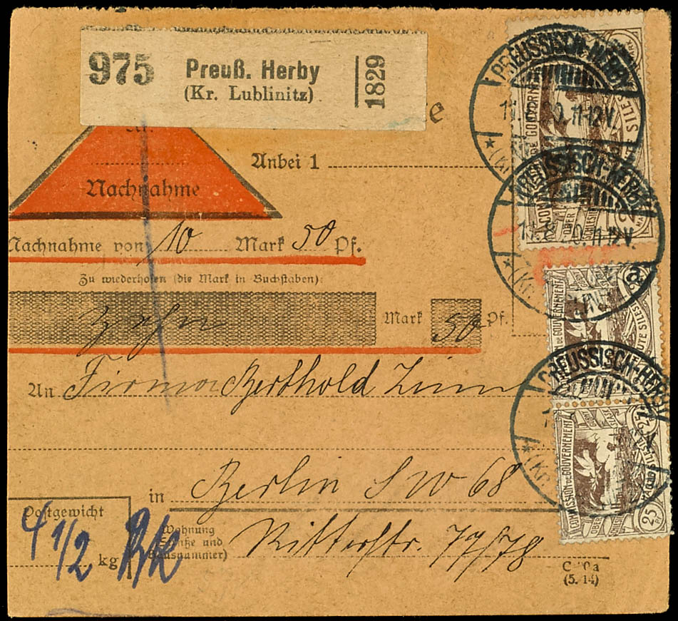 Lot 2560