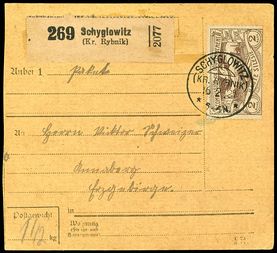 Lot 2671