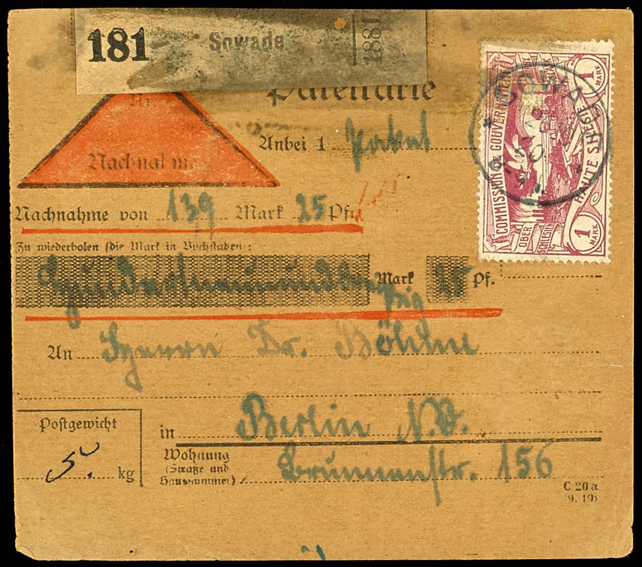 Lot 2699