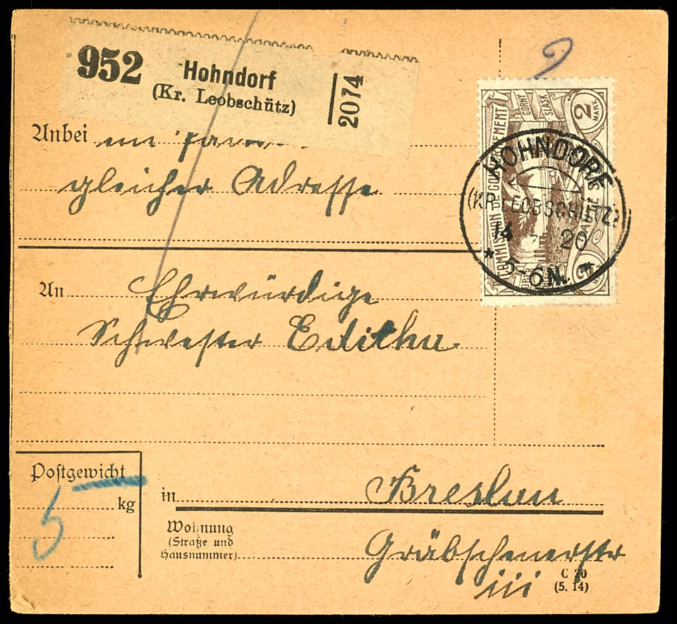 Lot 2327