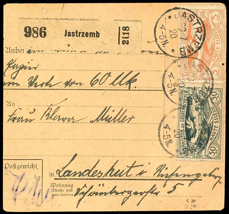 Lot 2333