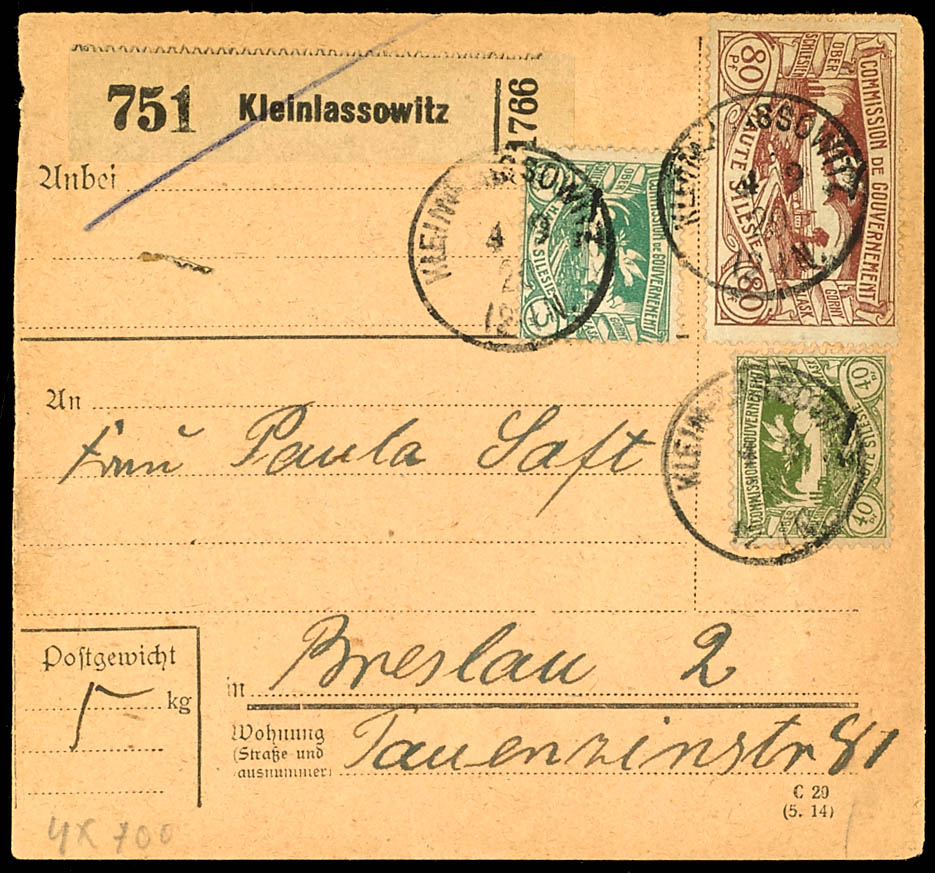 Lot 2367