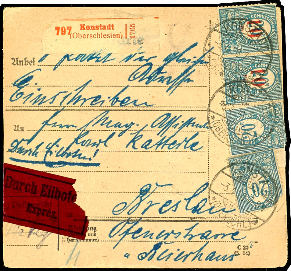 Lot 2371