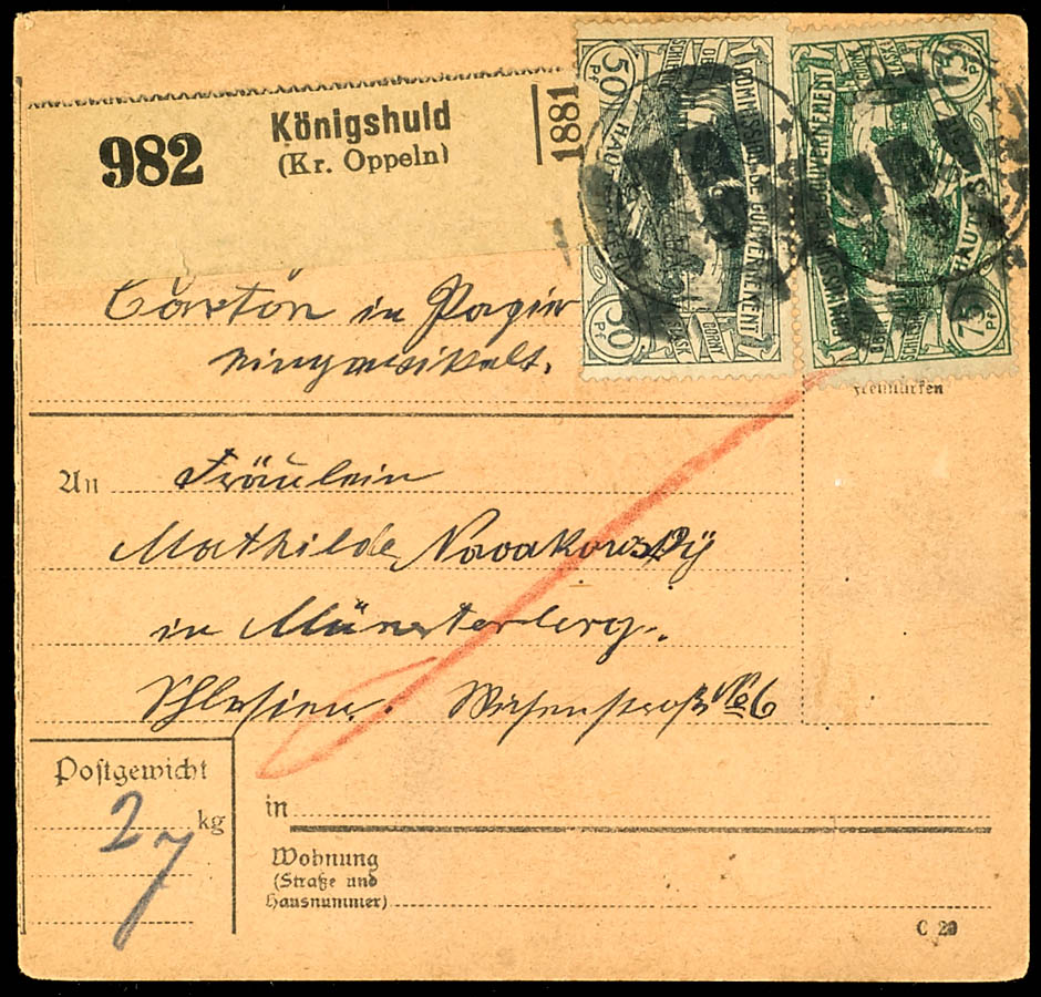 Lot 2397