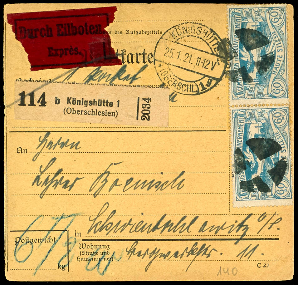 Lot 2405