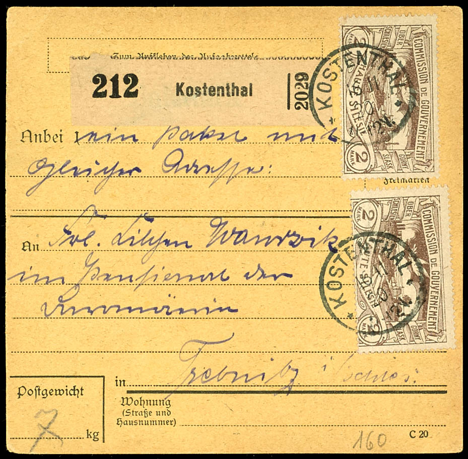 Lot 2373