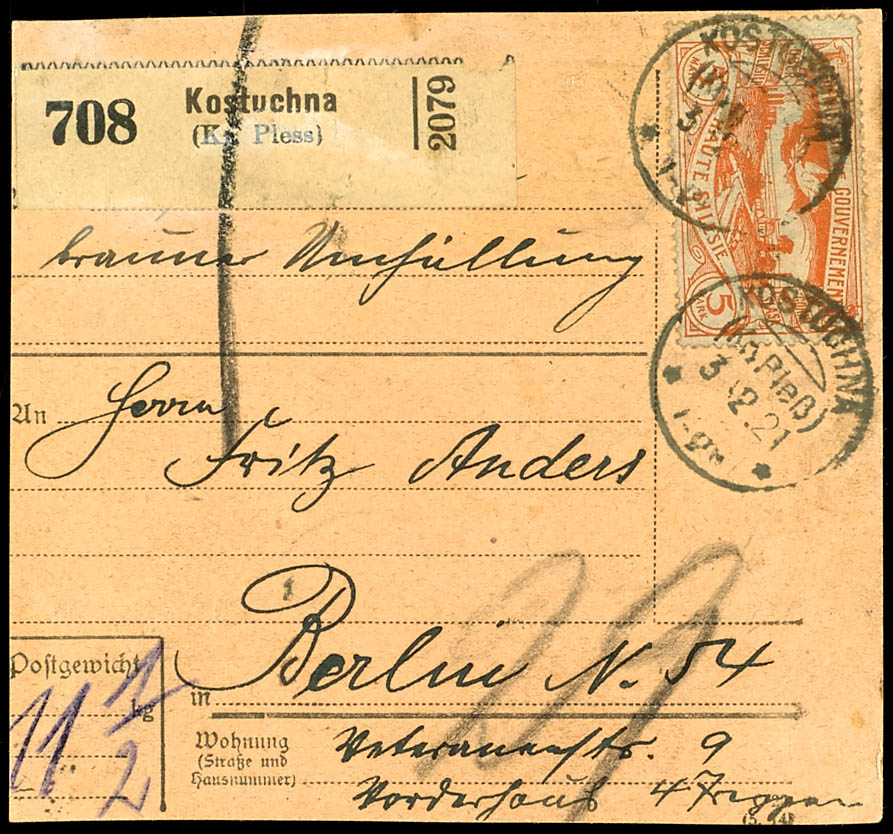 Lot 2374