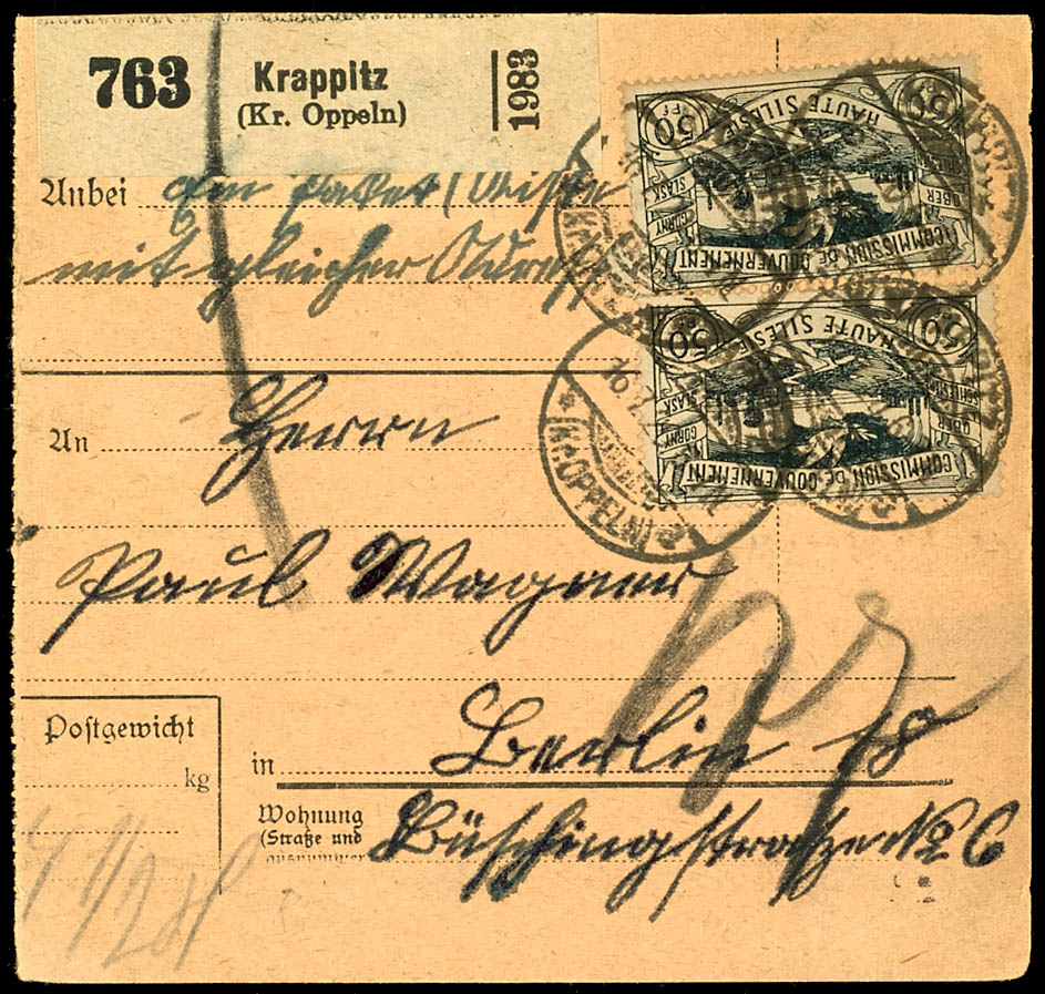 Lot 2378