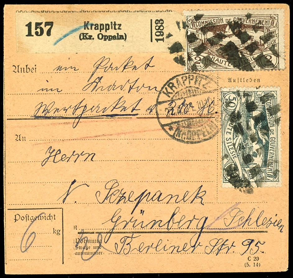 Lot 2380