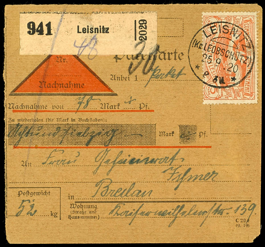 Lot 2418