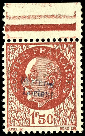 Lot 2347