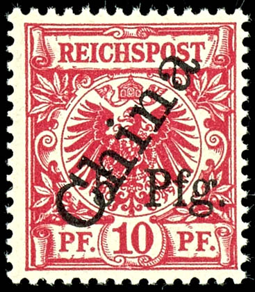Lot 2076