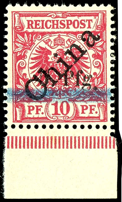 Lot 2197