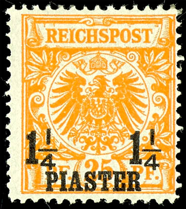 Lot 2589