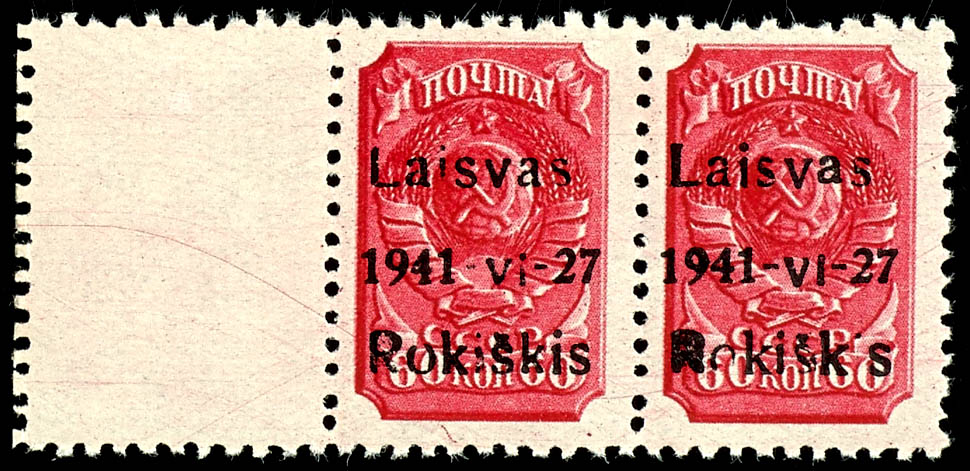 Lot 3762