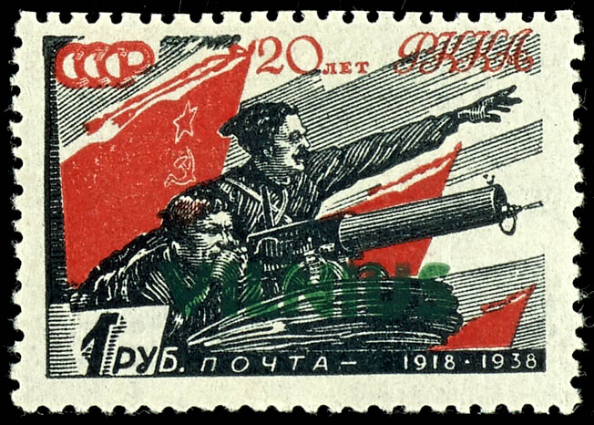 Lot 3726