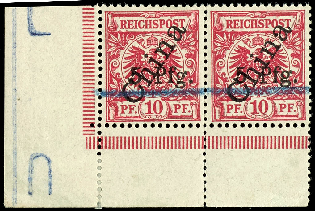 Lot 2074