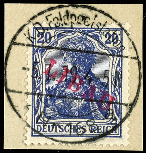 Lot 2396