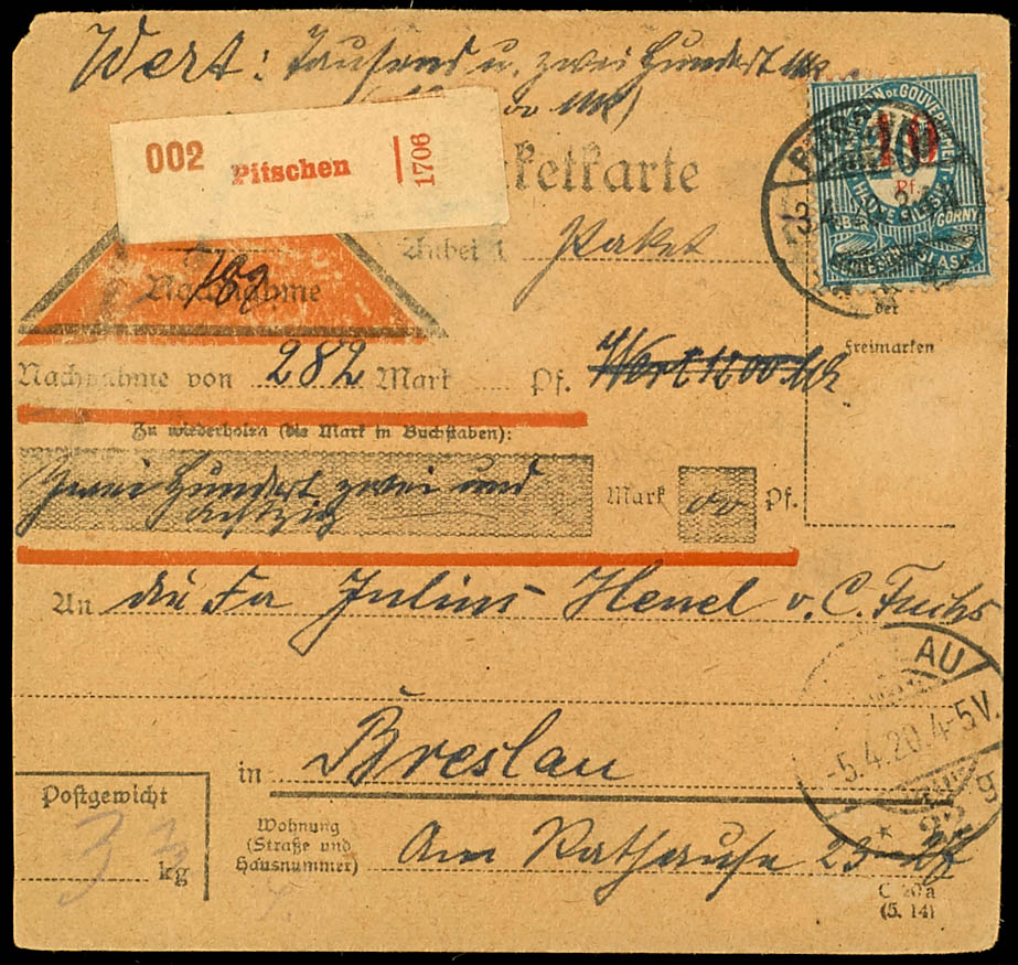 Lot 2545