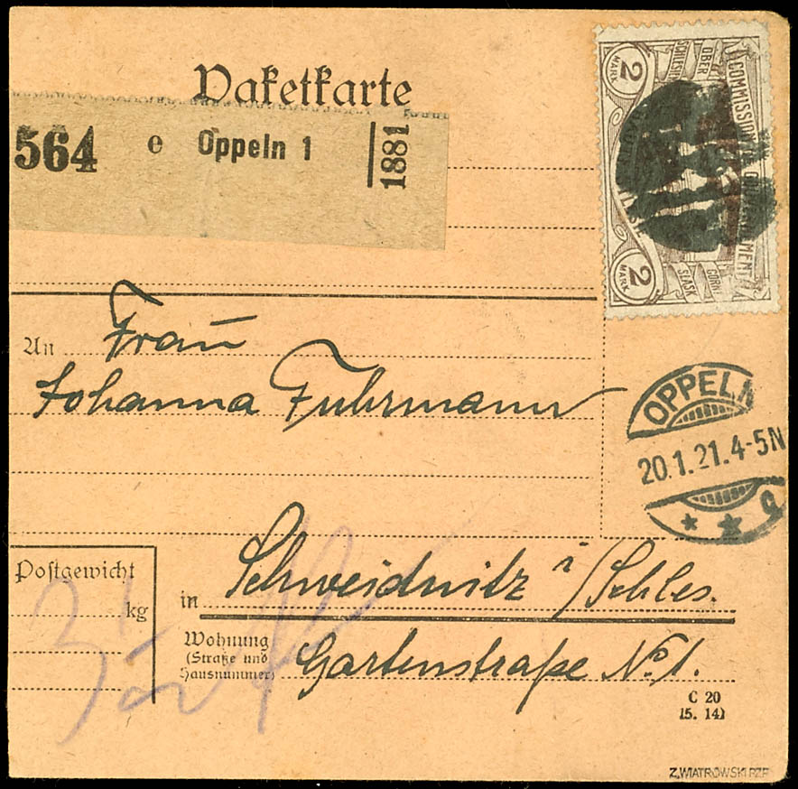 Lot 2511