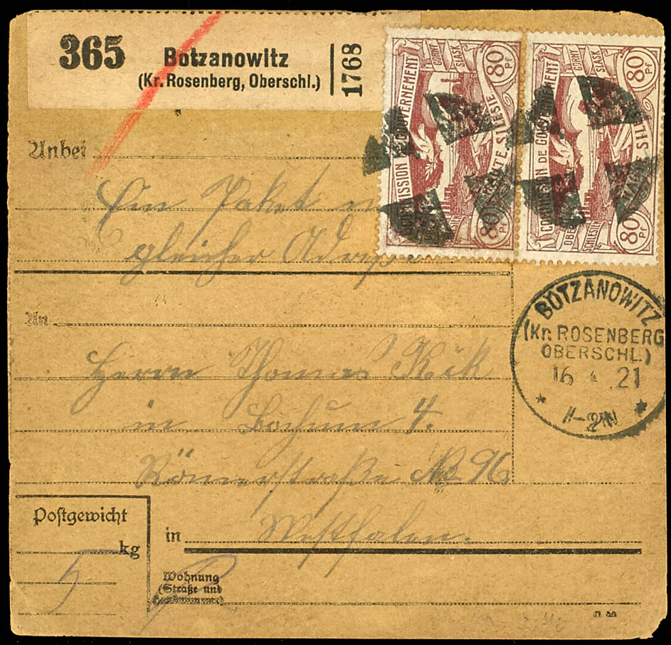 Lot 2225
