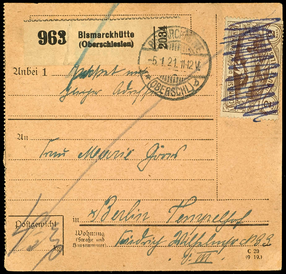 Lot 2212