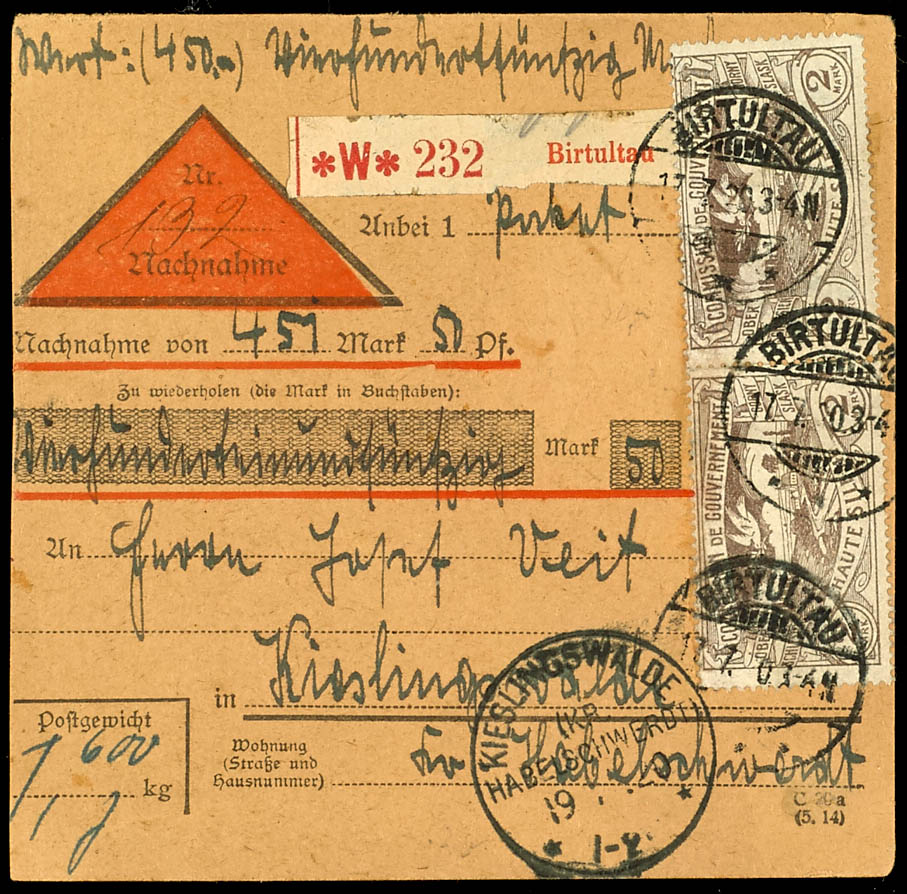 Lot 2210
