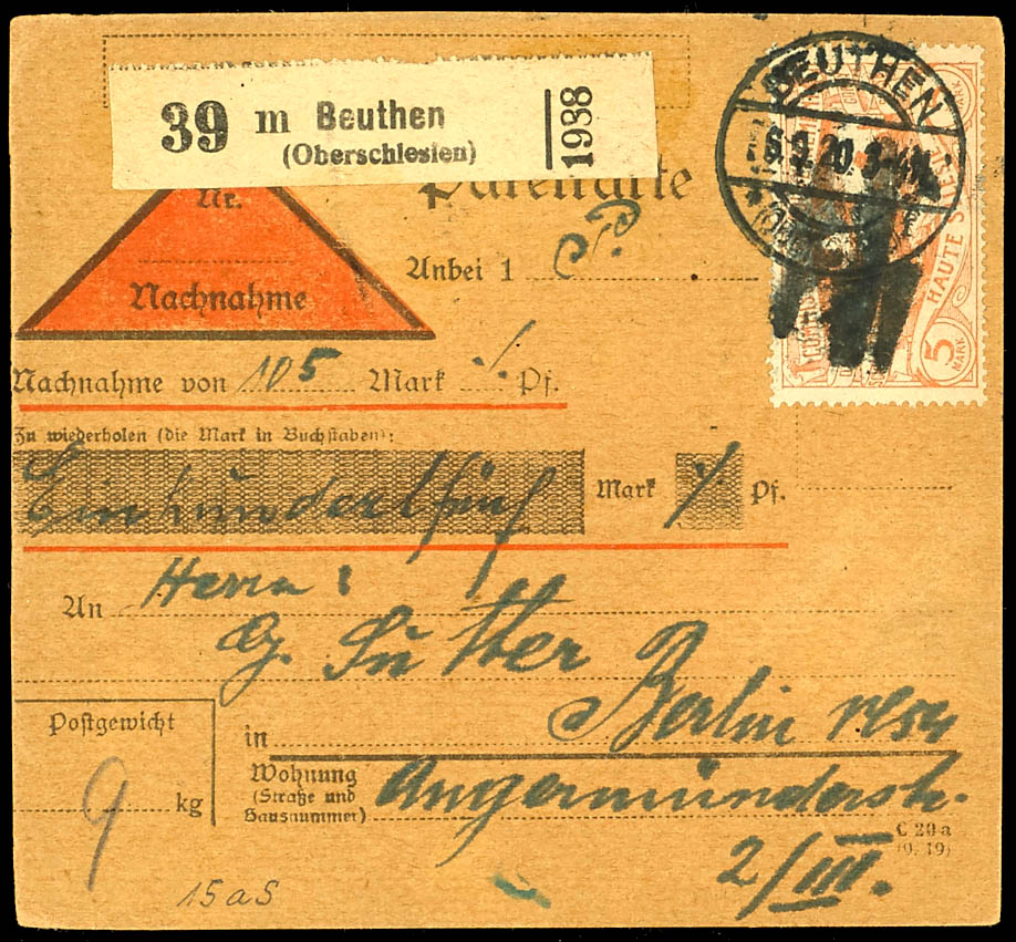 Lot 2205