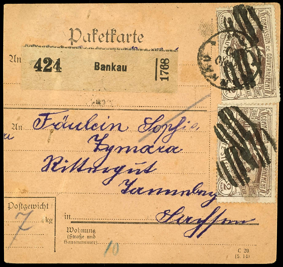 Lot 2193