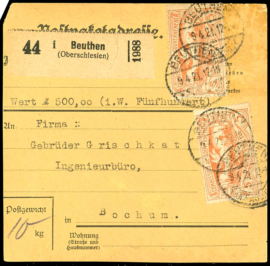 Lot 2207