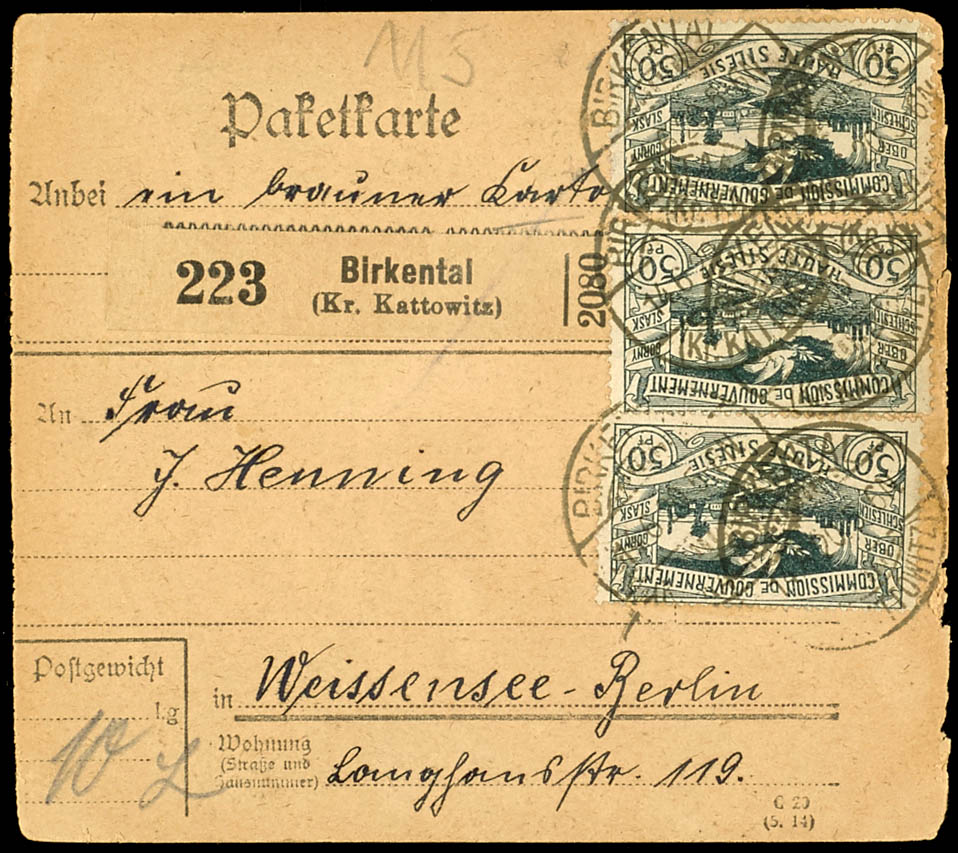 Lot 2209
