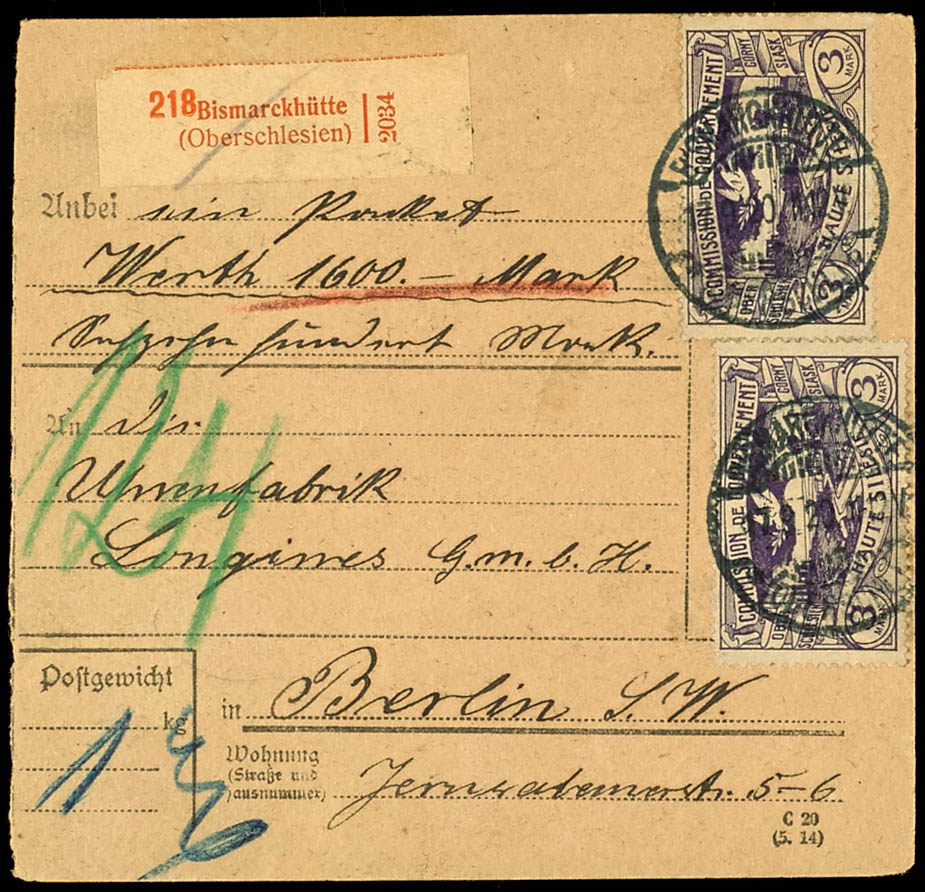 Lot 2211